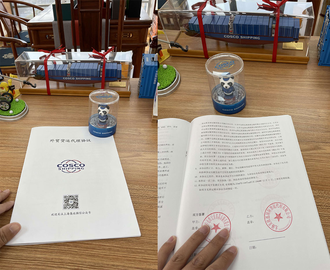 QQ图片20220208165855.jpg